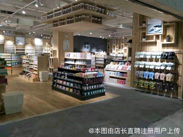 逛日用百货商行：发现生活中的小确幸